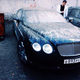 Illustration for article titled Ez egy Bentley volt